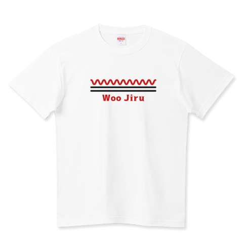WooJiru